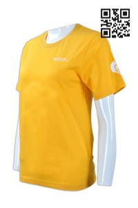 T629訂做度身T恤款式   製作LOGOT恤款式   印刷  紙媒體行業 展覽會T恤制服  設計女裝T恤款式   T恤專營    黃色